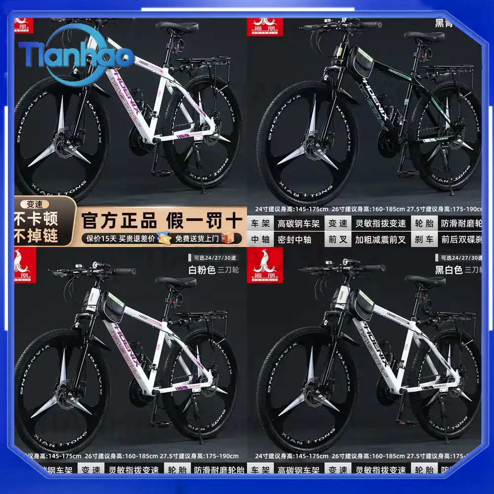 Mountain Biking Phoenix - Şanghay Phoenix Yetişkinler ve Gençler İçin