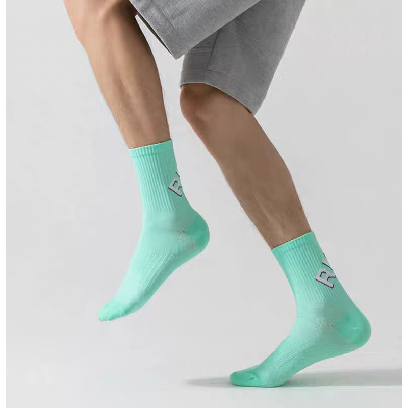 Erkekler ve Kadınlar İçin 1 Çi - Mountain Biking Socks incelemesi ve fiyatı