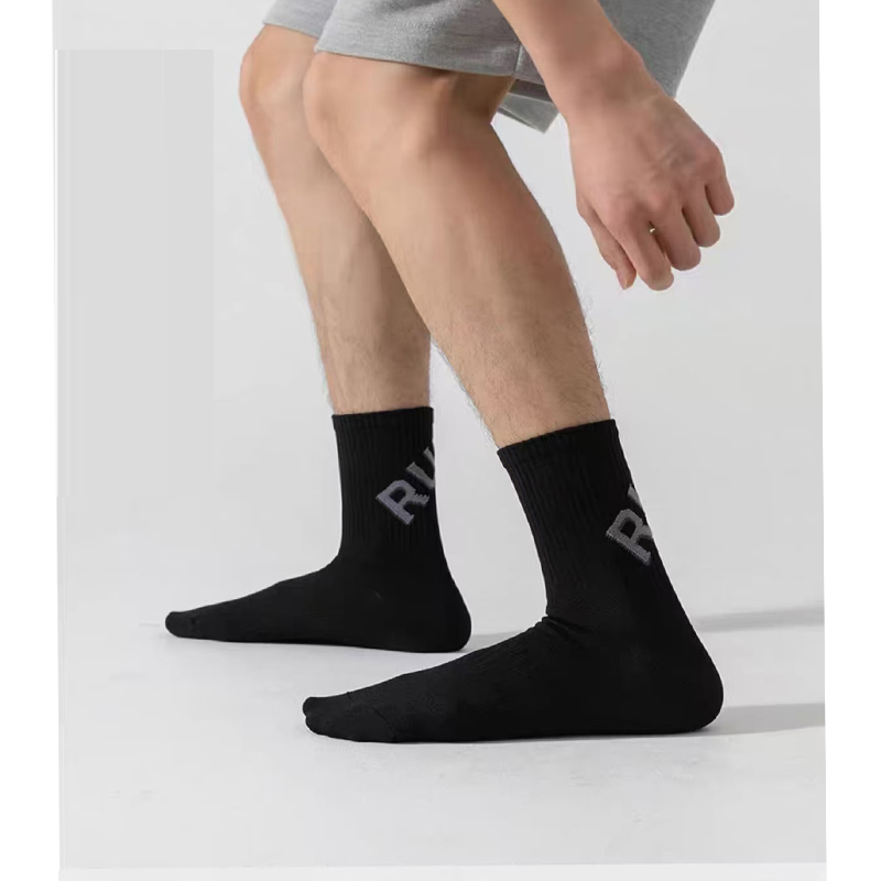 Erkekler ve Kadınlar İçin 1 Çi - Mountain Biking Socks incelemesi ve fiyatı