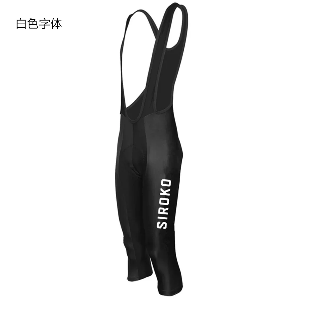 Yaz Bisiklet 3/4 Önlük Knicker - Mountain Biking Knee Pads incelemesi ve fiyatı