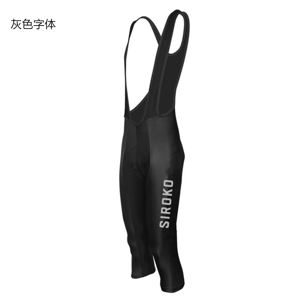 Yaz Bisiklet 3/4 Önlük Knicker - Mountain Biking Knee Pads incelemesi ve fiyatı